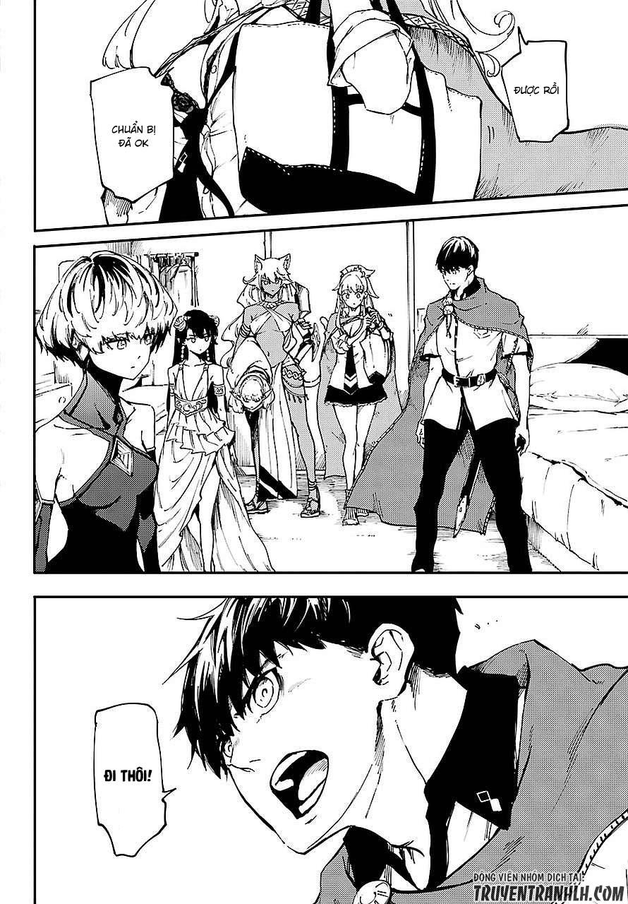 Kekkon Yubiwa Monogatari Chapter 29 - 12