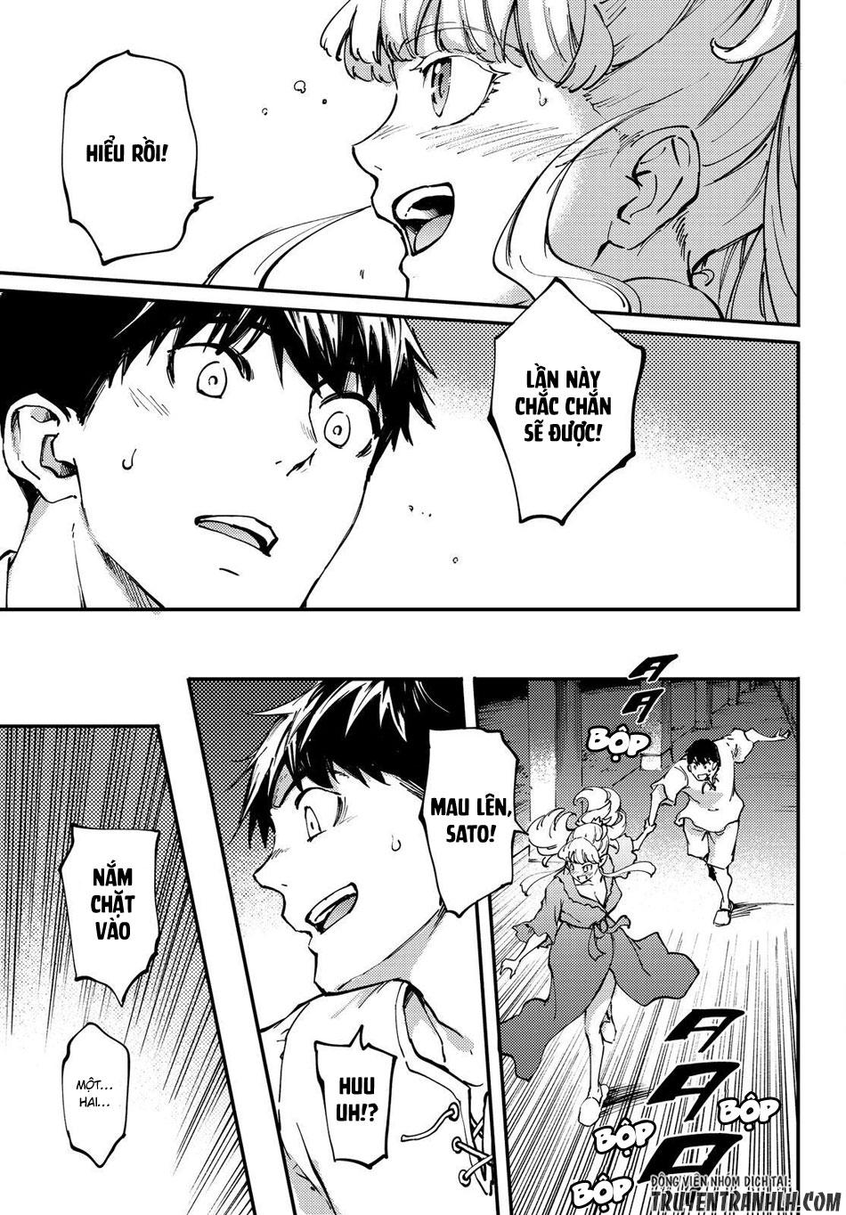 Kekkon Yubiwa Monogatari Chapter 33 - 24