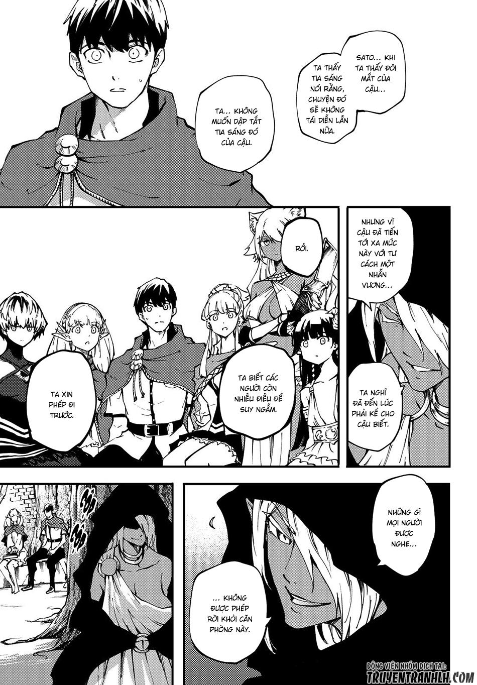 Kekkon Yubiwa Monogatari Chapter 37 - 28