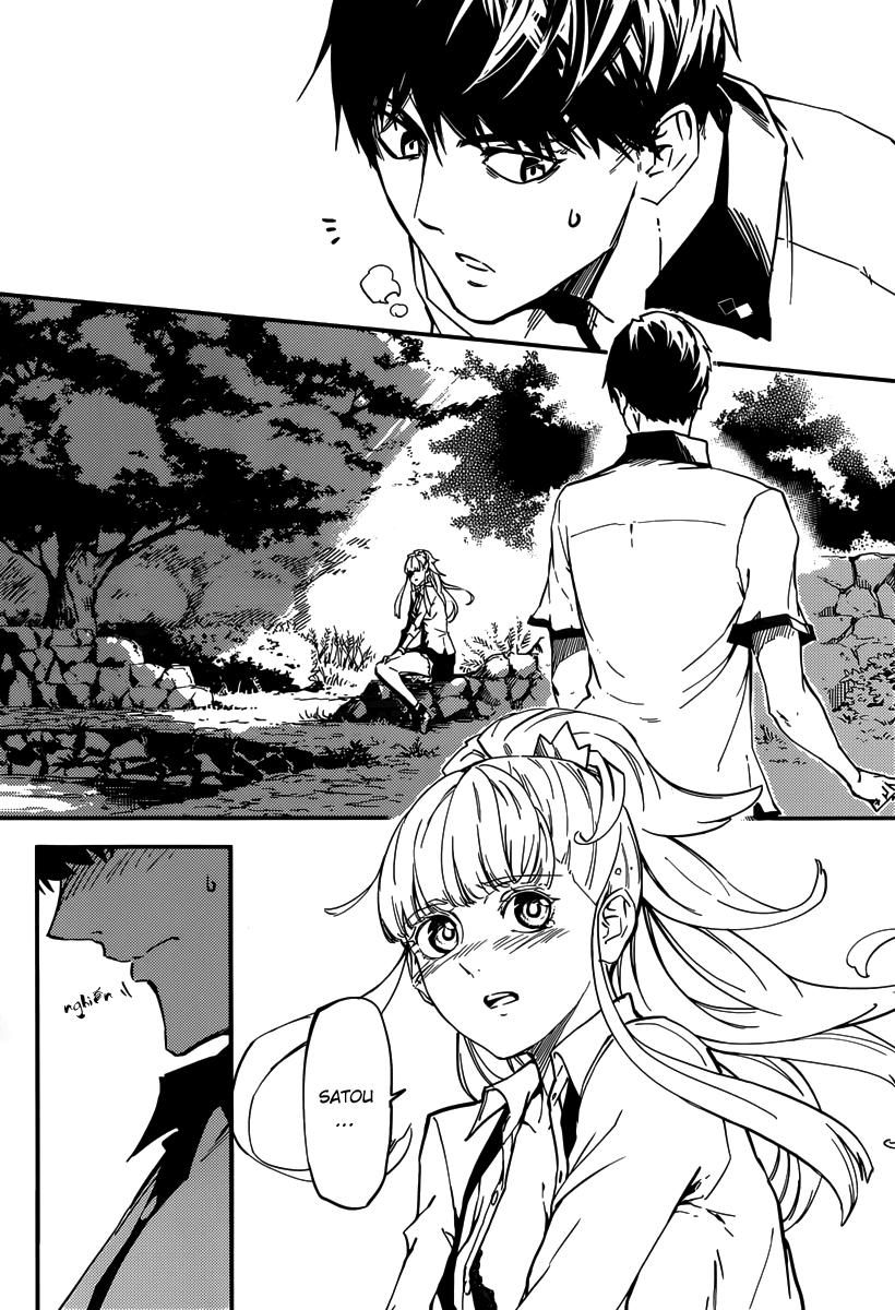 Kekkon Yubiwa Monogatari Chapter 4 - 16