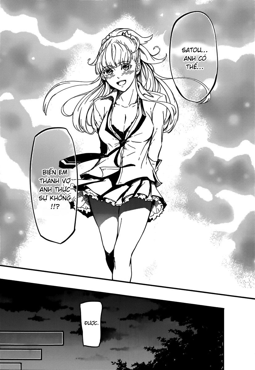 Kekkon Yubiwa Monogatari Chapter 4 - 21