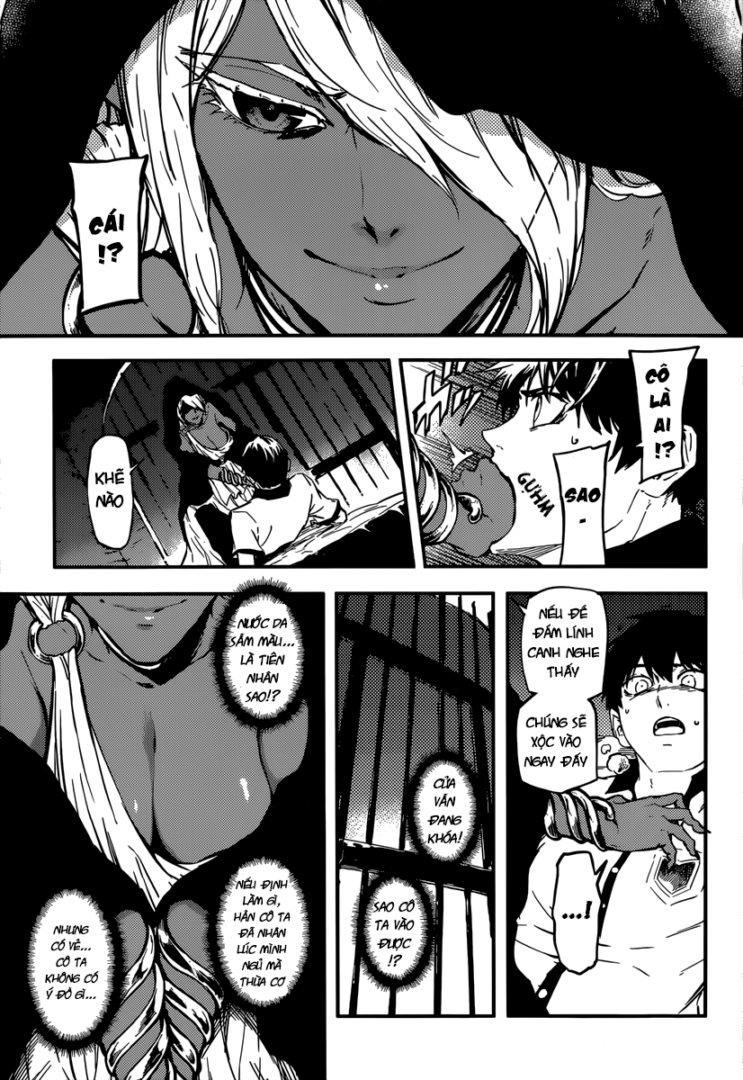 Kekkon Yubiwa Monogatari Chapter 6 - 13