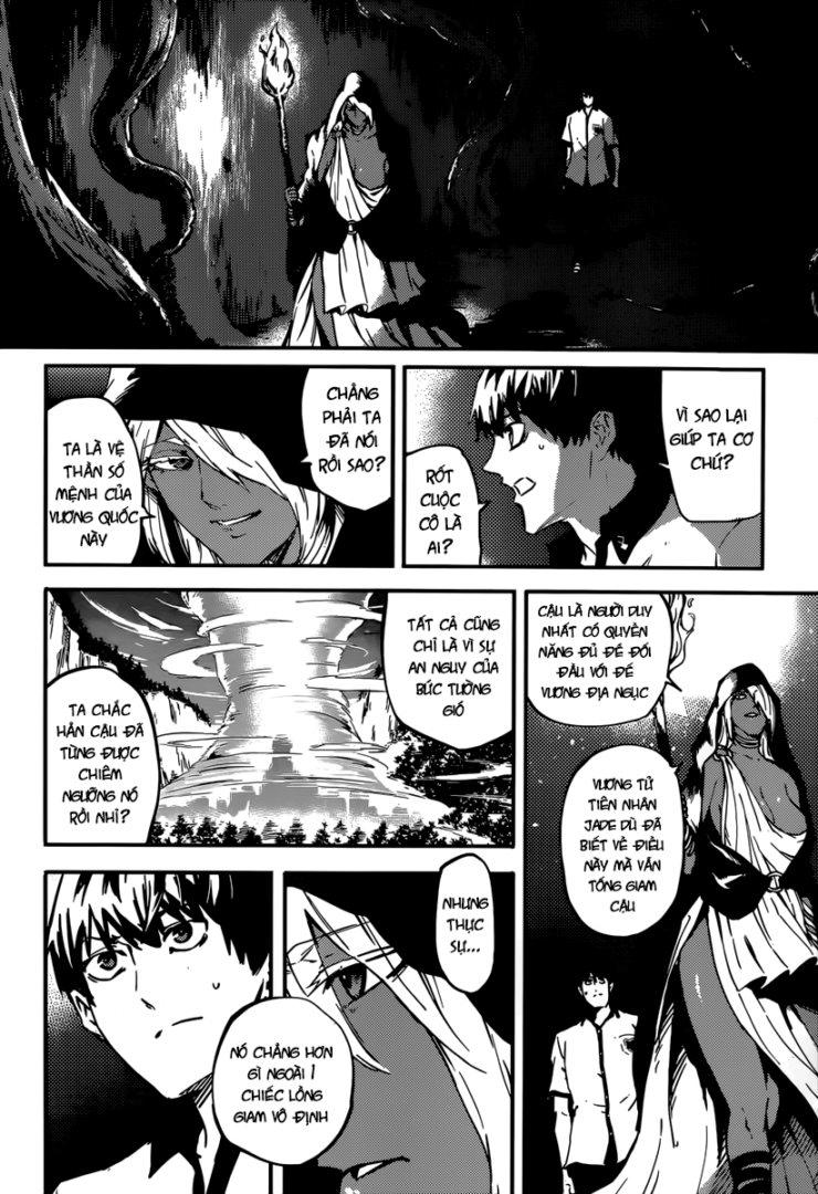 Kekkon Yubiwa Monogatari Chapter 6 - 16
