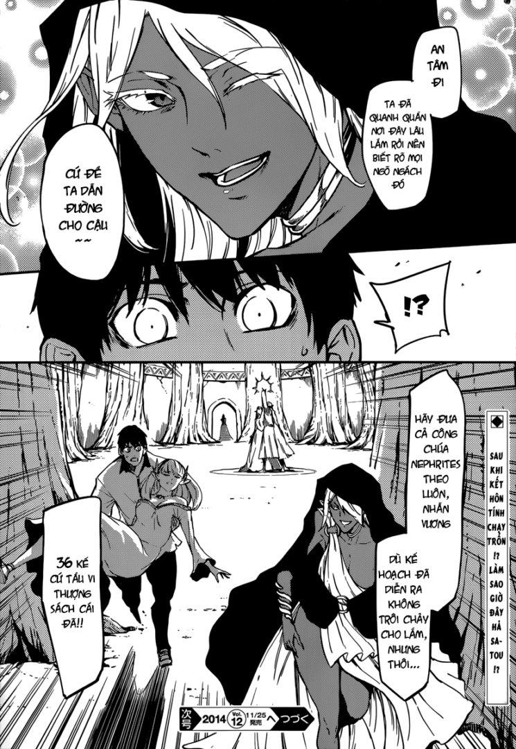 Kekkon Yubiwa Monogatari Chapter 6 - 24