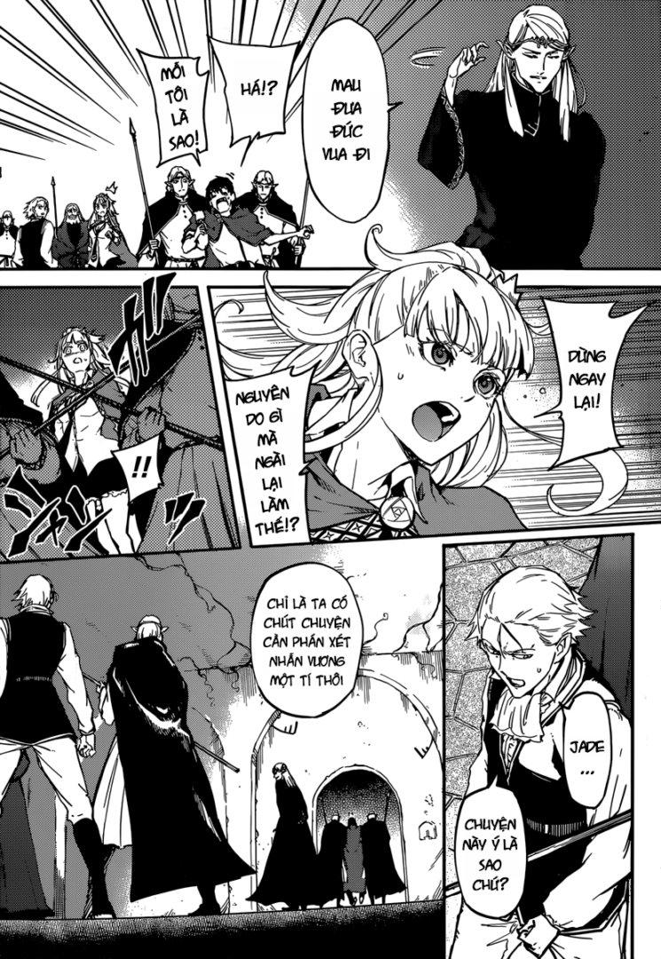 Kekkon Yubiwa Monogatari Chapter 6 - 5