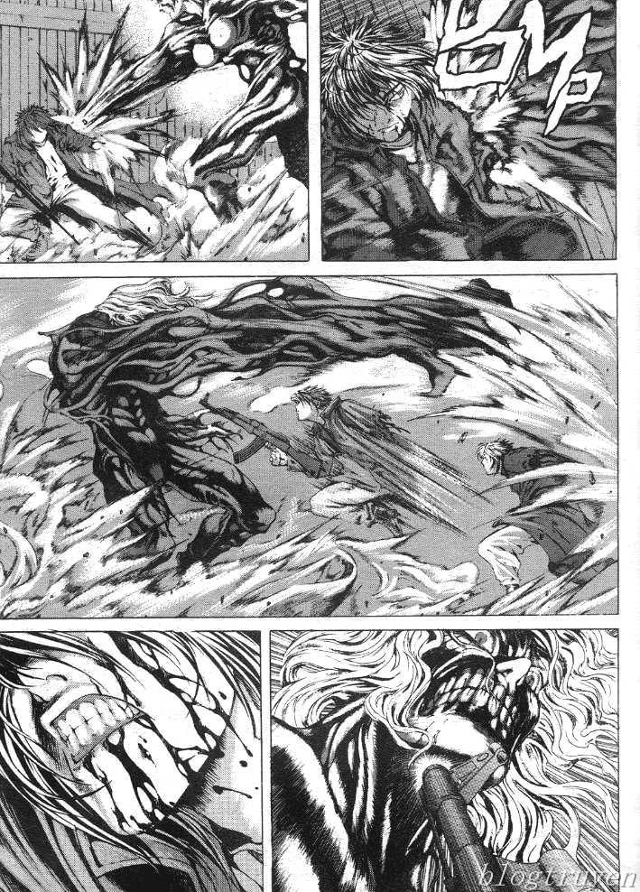 Zombie Hunter Chapter 14 - 23
