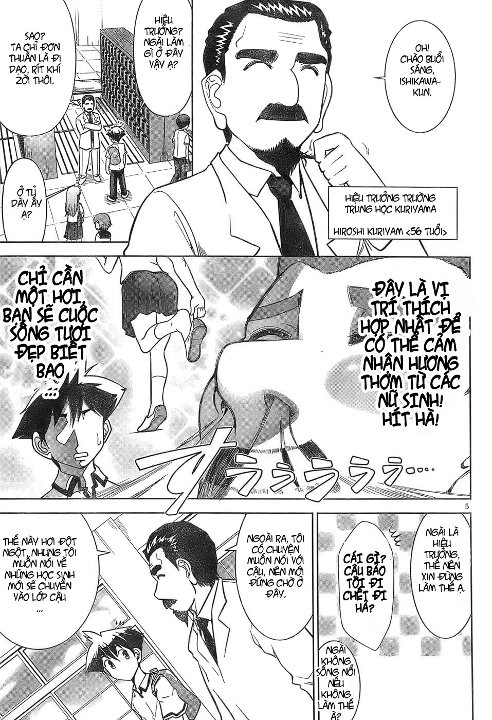 Mission! School Chapter 1 - 4