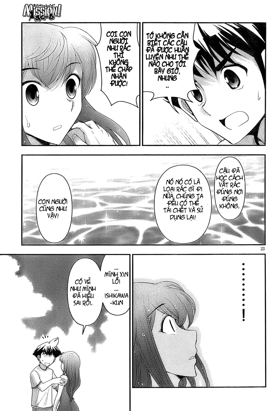 Mission! School Chapter 2 - 23