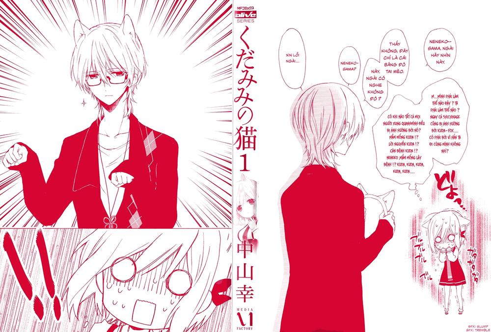 Kudamimi No Neko Chapter 1 - 3