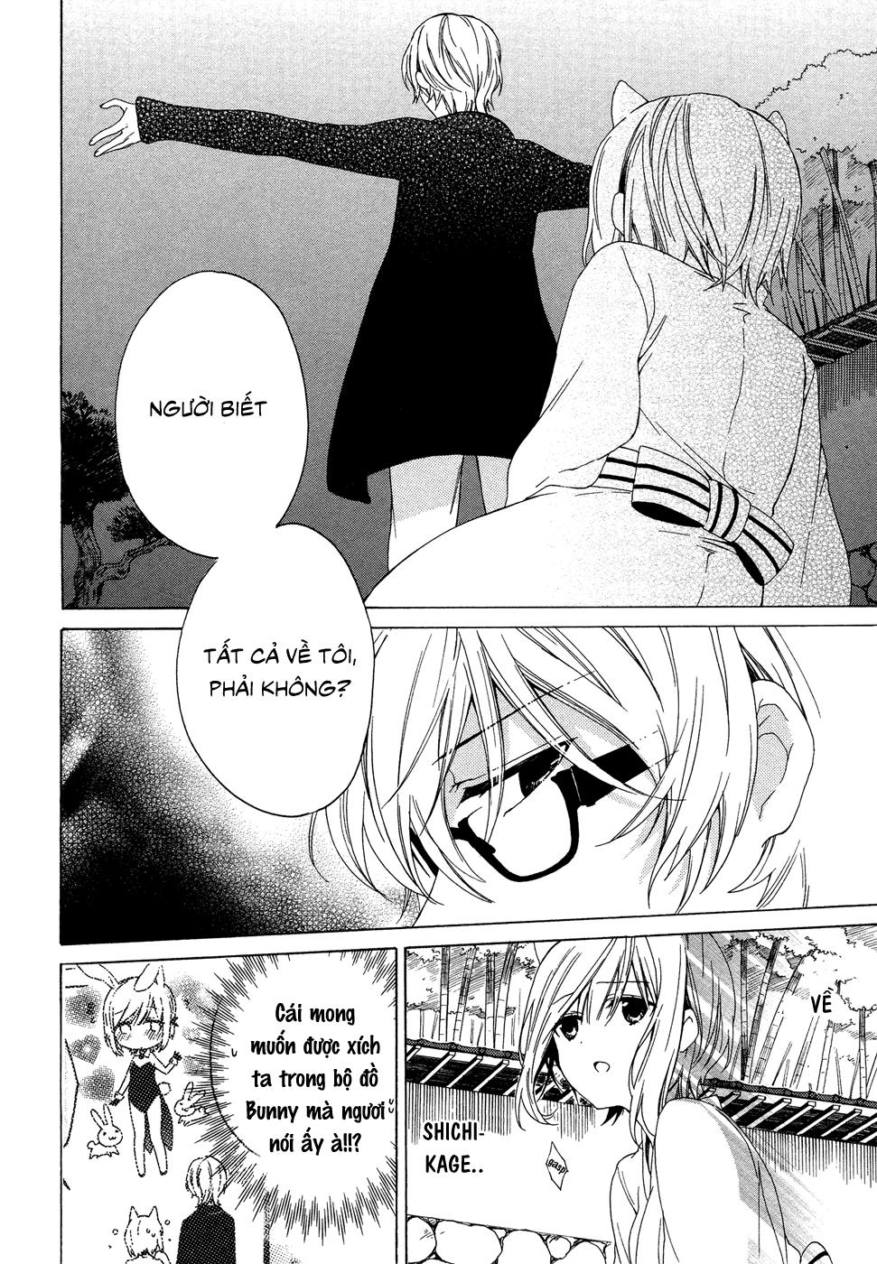 Kudamimi No Neko Chapter 1 - 48