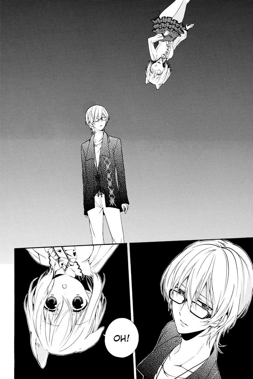 Kudamimi No Neko Chapter 10 - 24