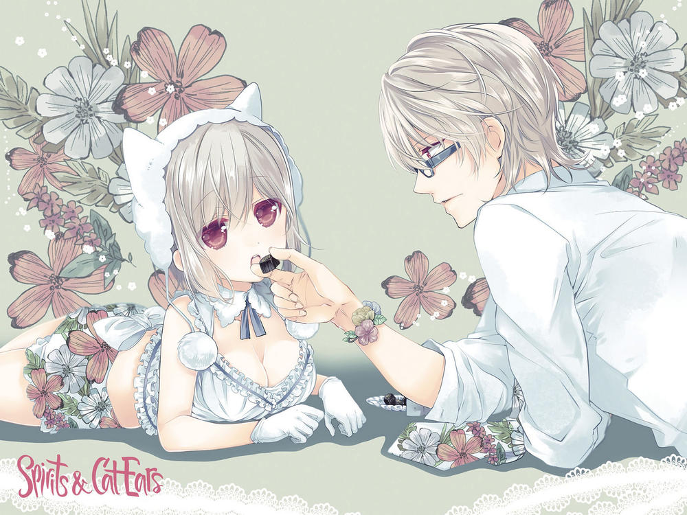 Kudamimi No Neko Chapter 10 - 52