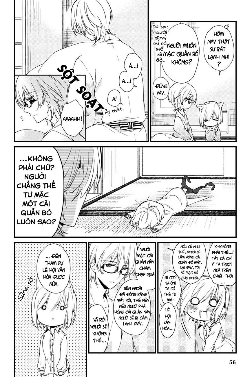 Kudamimi No Neko Chapter 11 - 4