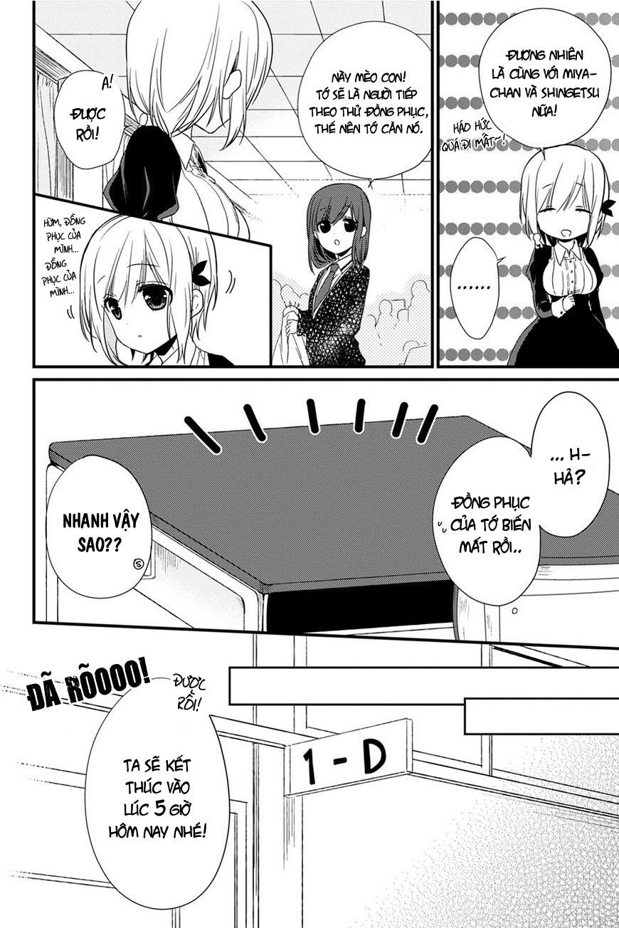 Kudamimi No Neko Chapter 11 - 10
