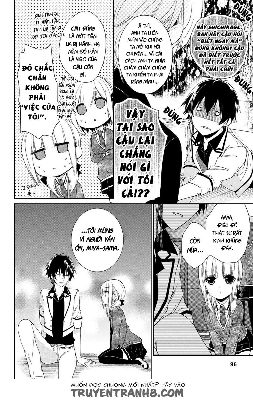 Kudamimi No Neko Chapter 12 - 19