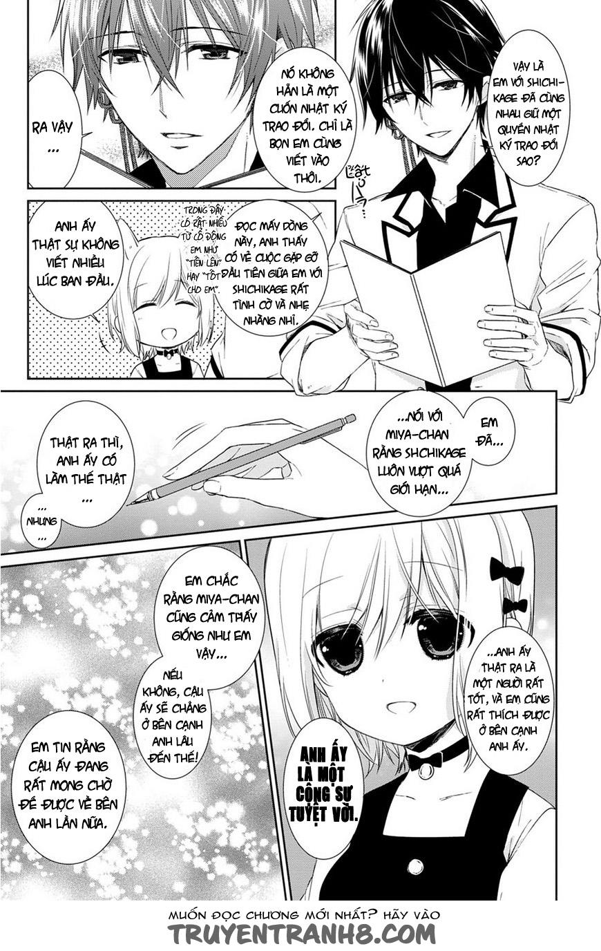 Kudamimi No Neko Chapter 13 - 19