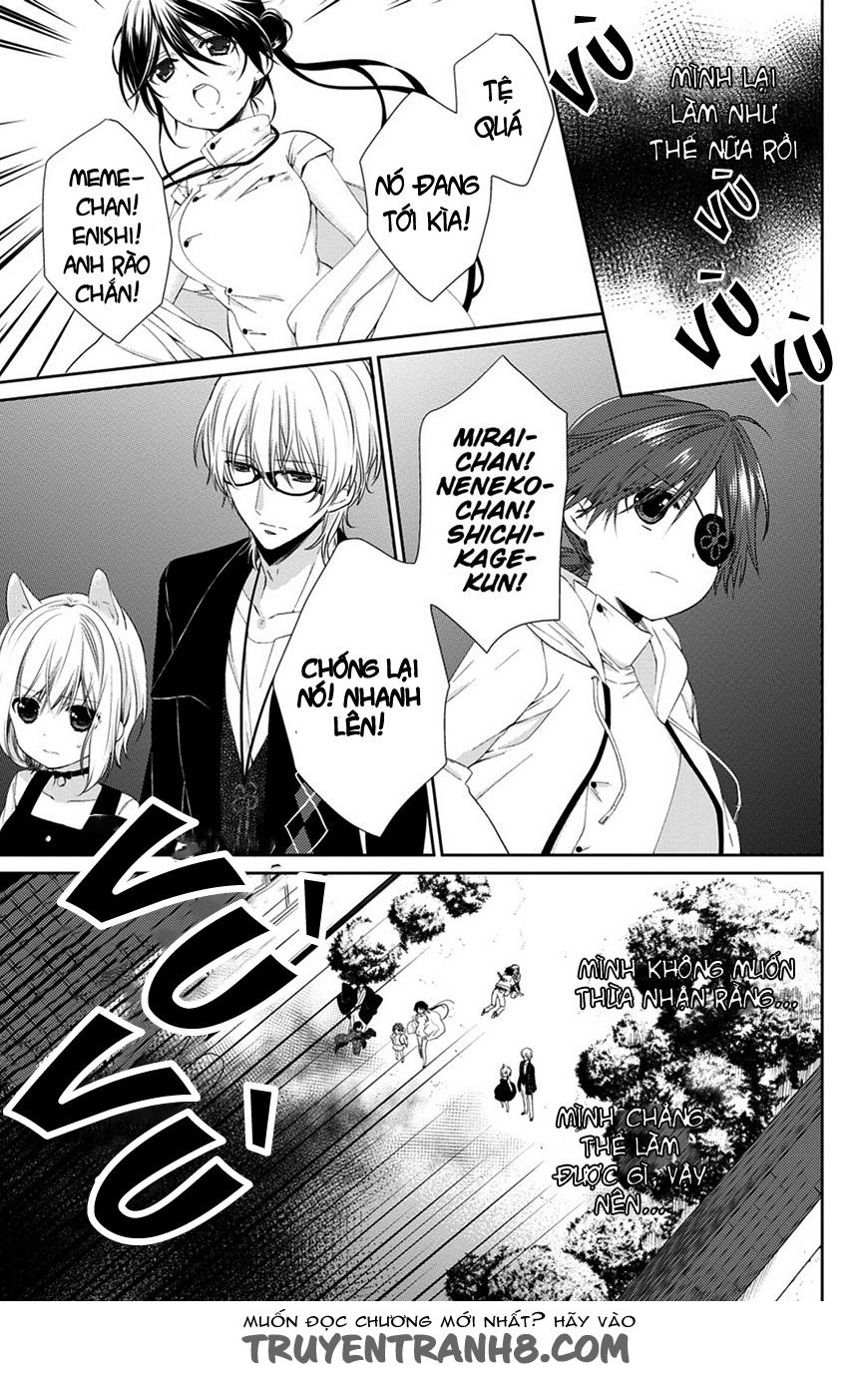 Kudamimi No Neko Chapter 13 - 47