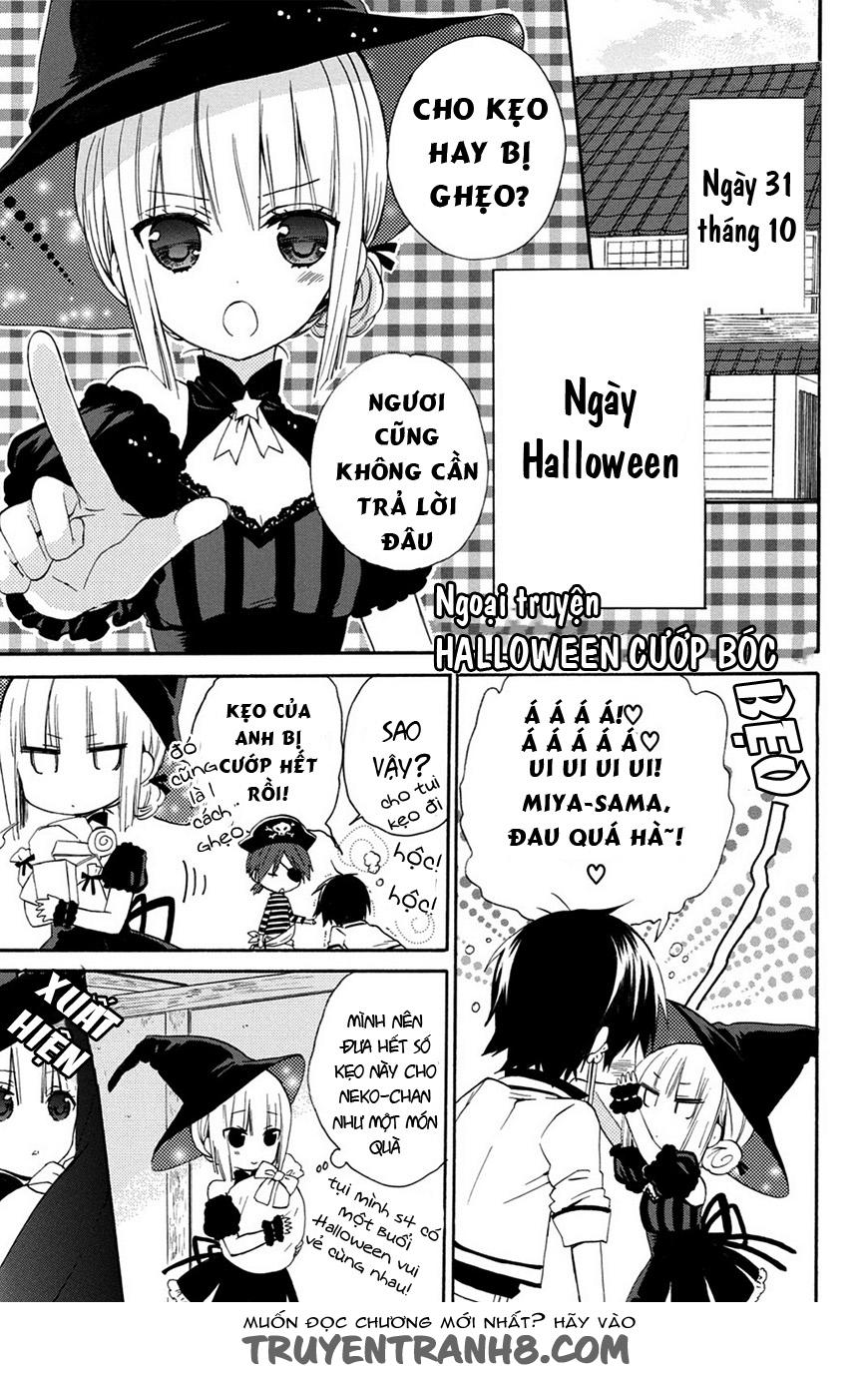 Kudamimi No Neko Chapter 13 - 70