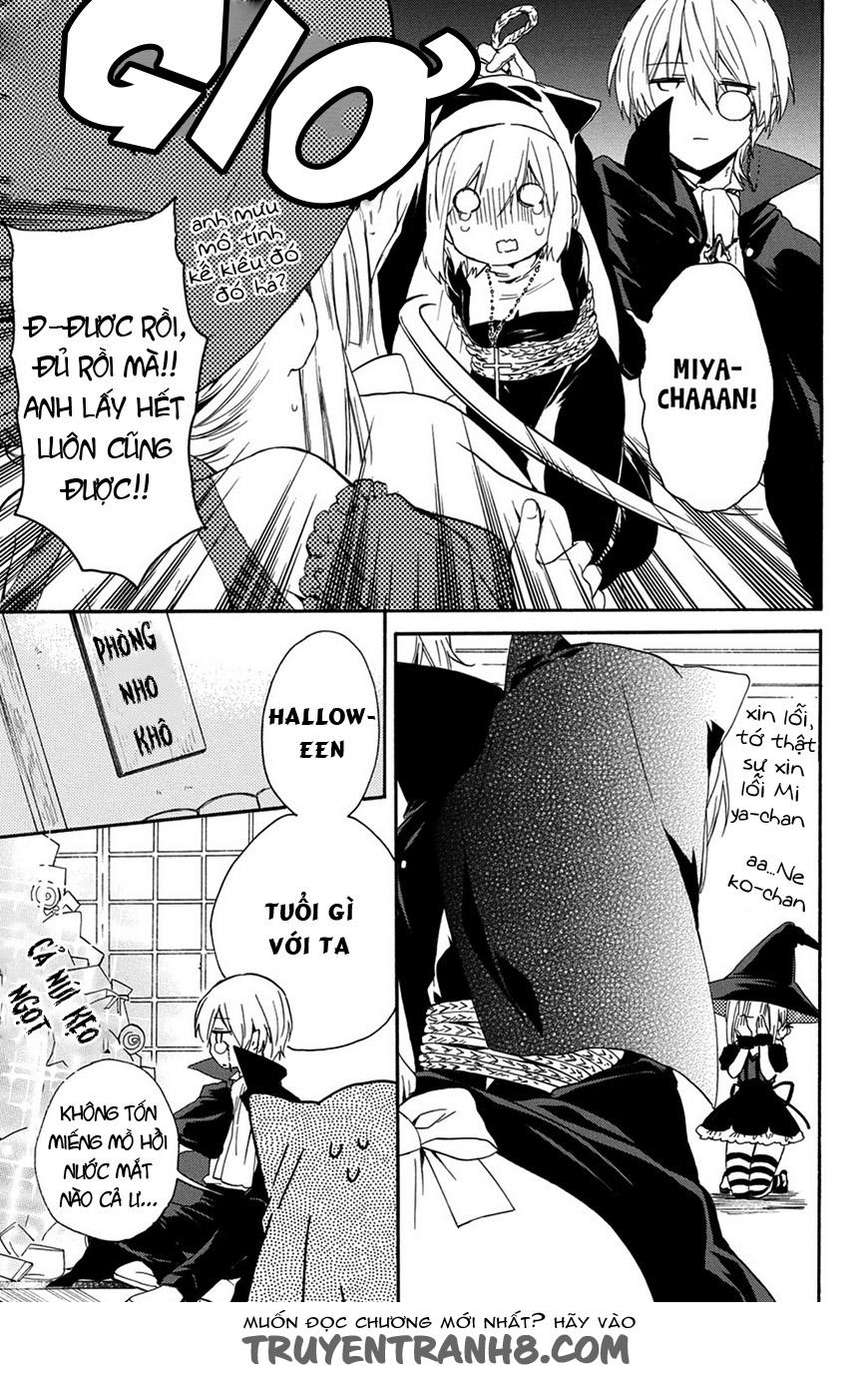 Kudamimi No Neko Chapter 13 - 72