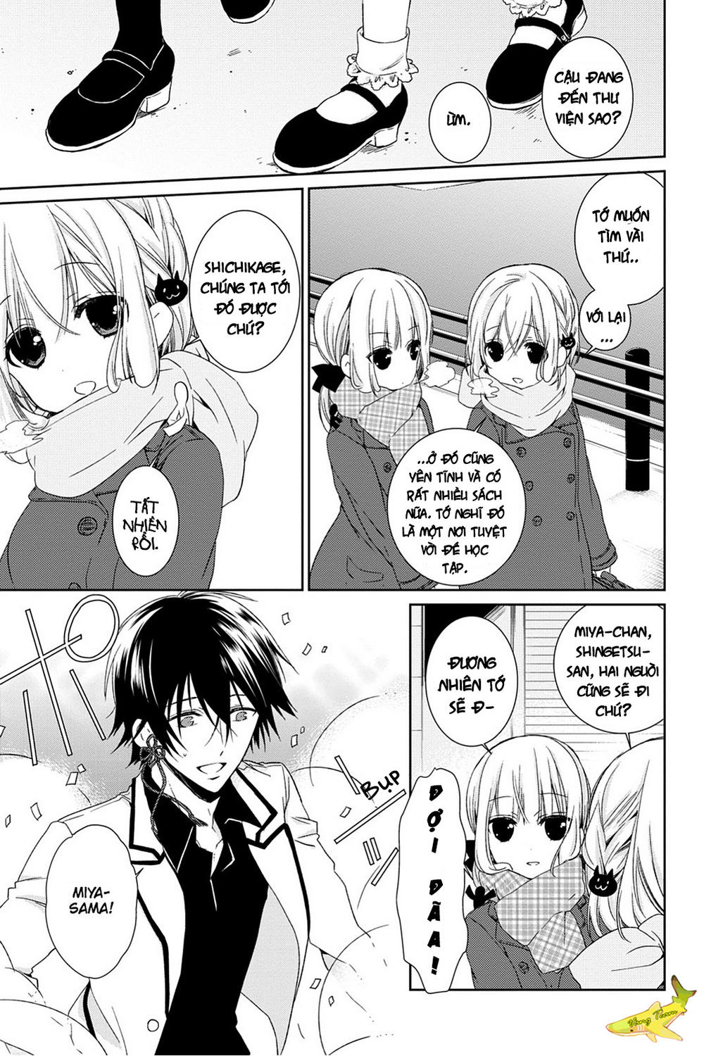 Kudamimi No Neko Chapter 14 - 14