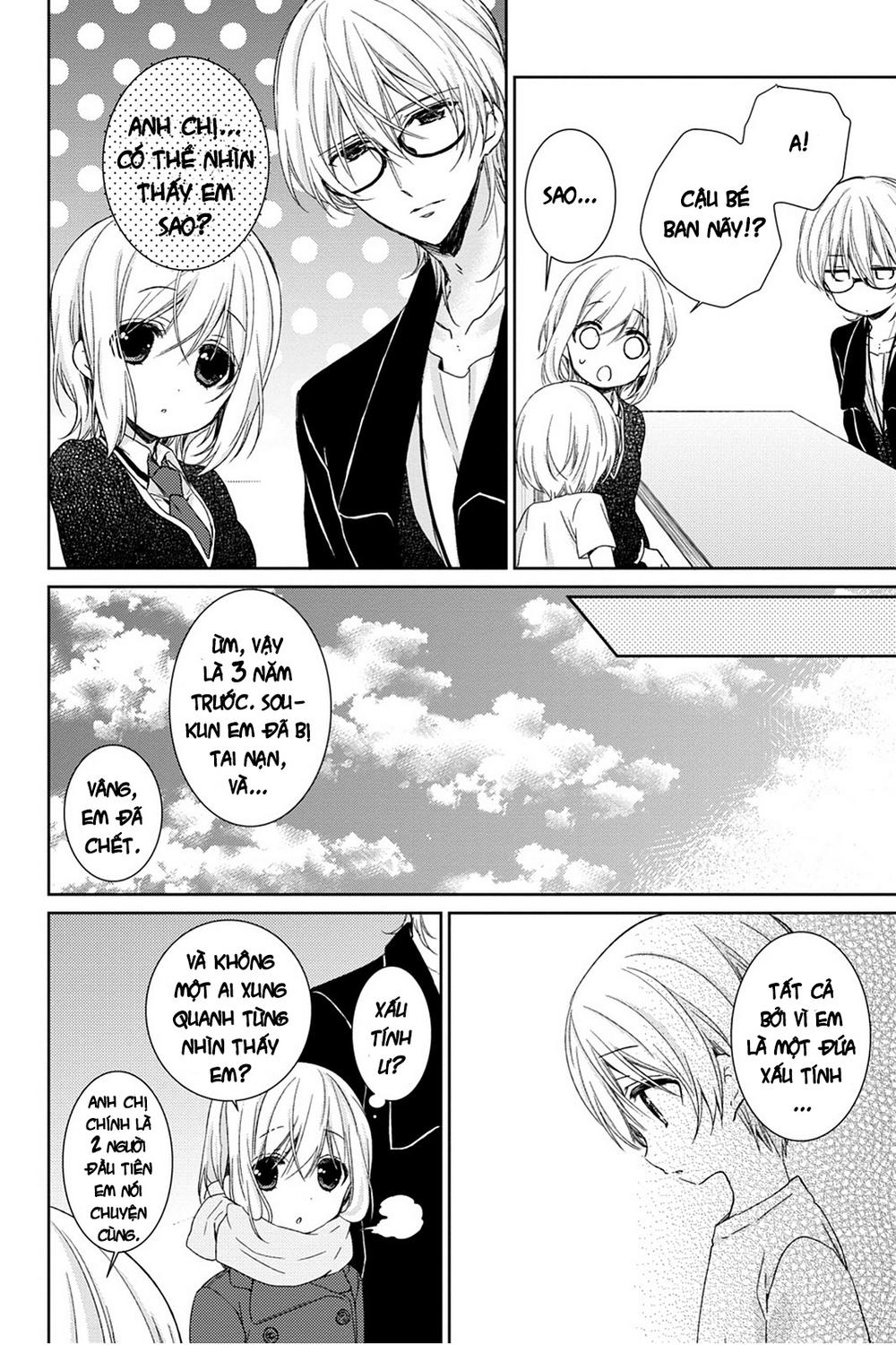 Kudamimi No Neko Chapter 14 - 35