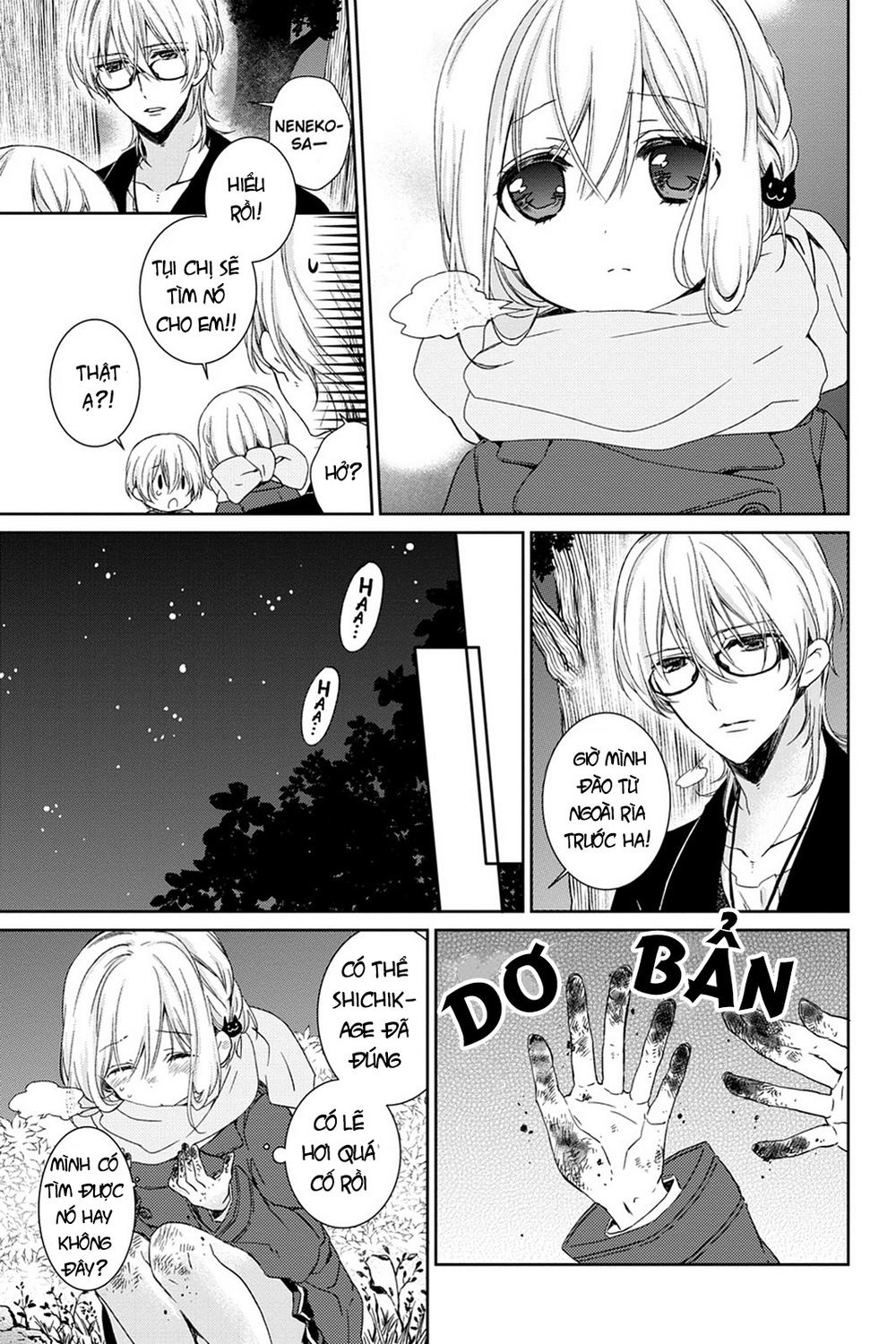 Kudamimi No Neko Chapter 14 - 38