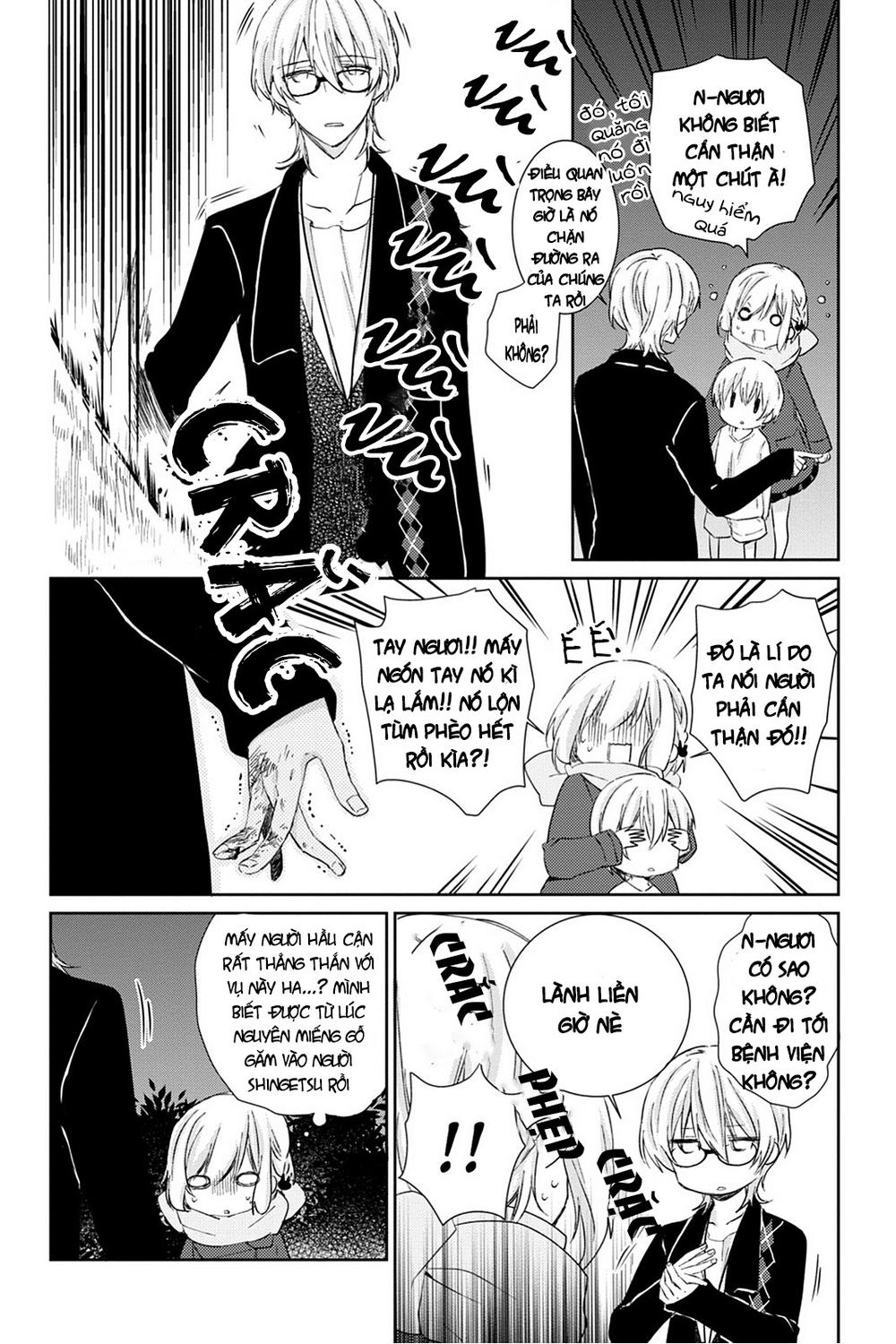 Kudamimi No Neko Chapter 14 - 43