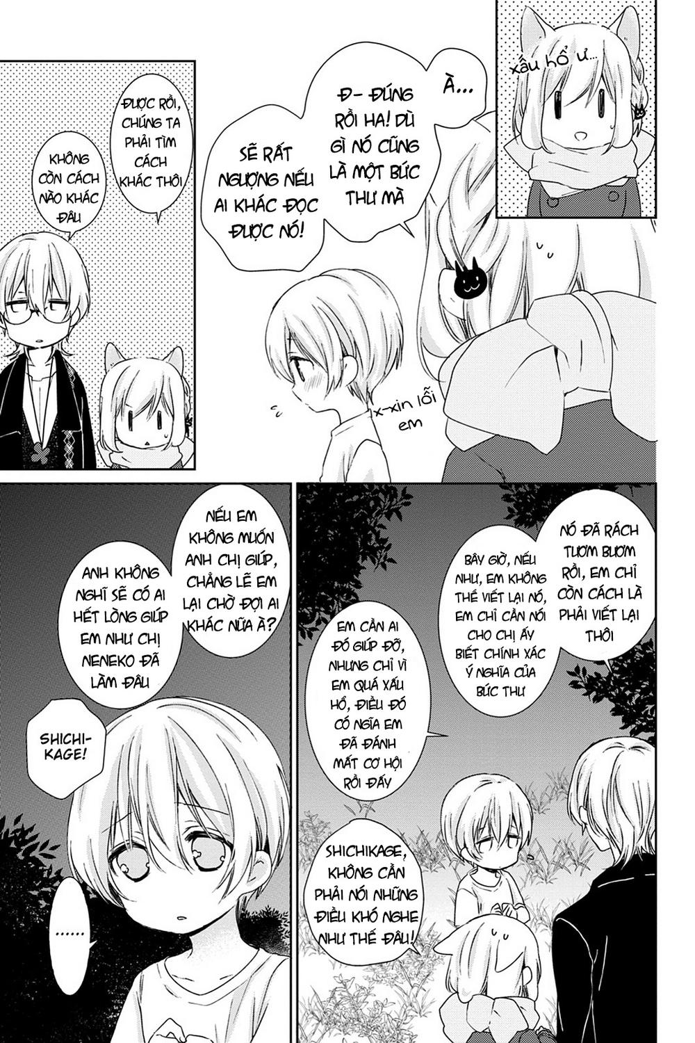 Kudamimi No Neko Chapter 14 - 46