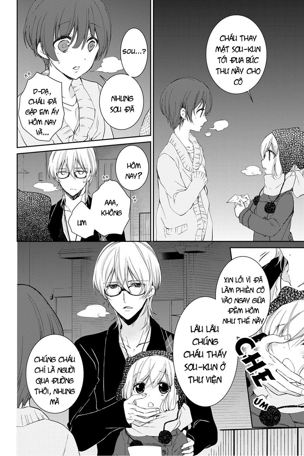 Kudamimi No Neko Chapter 14 - 51