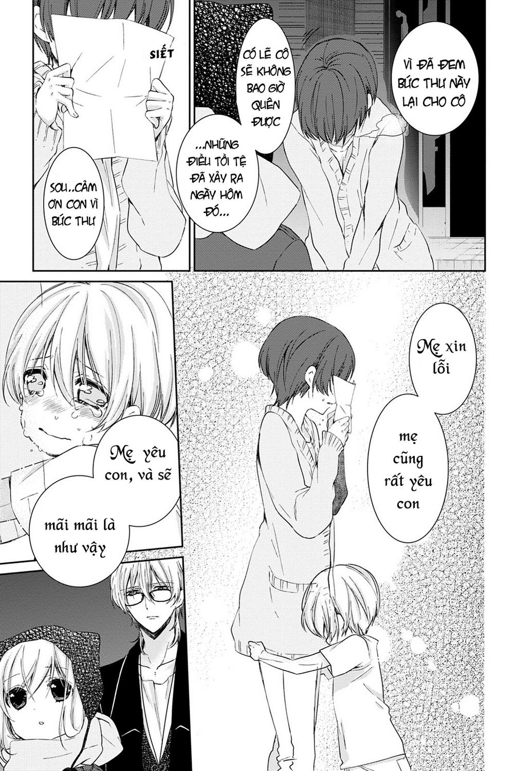 Kudamimi No Neko Chapter 14 - 55