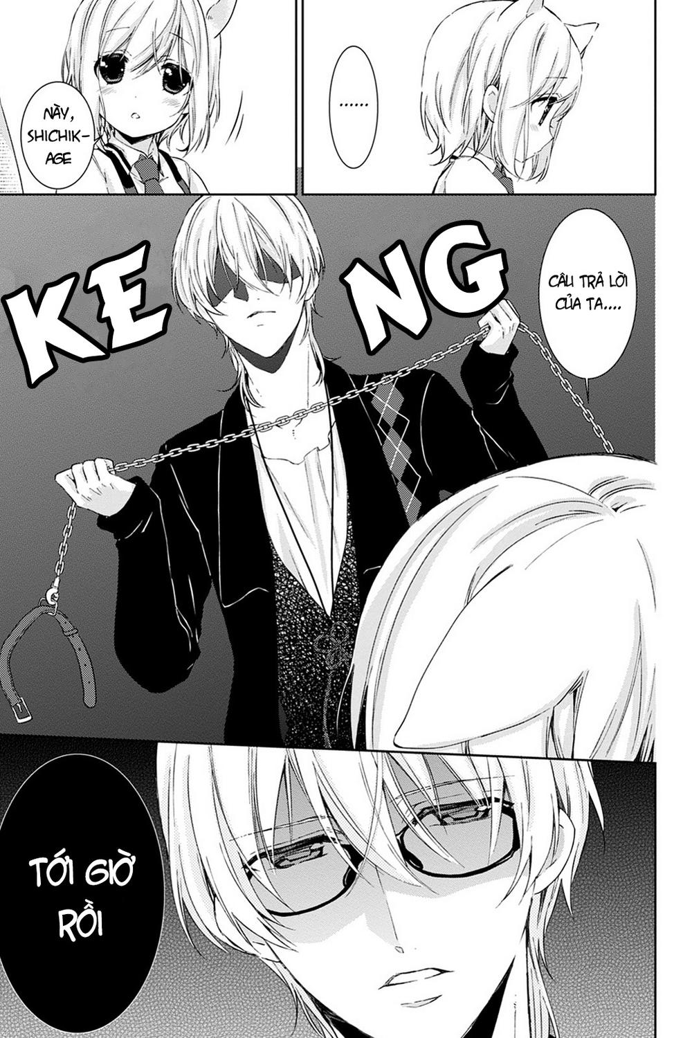 Kudamimi No Neko Chapter 14 - 59