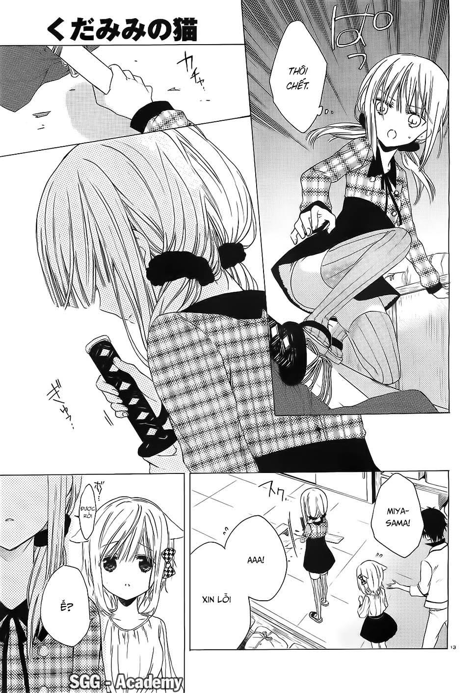 Kudamimi No Neko Chapter 2 - 15