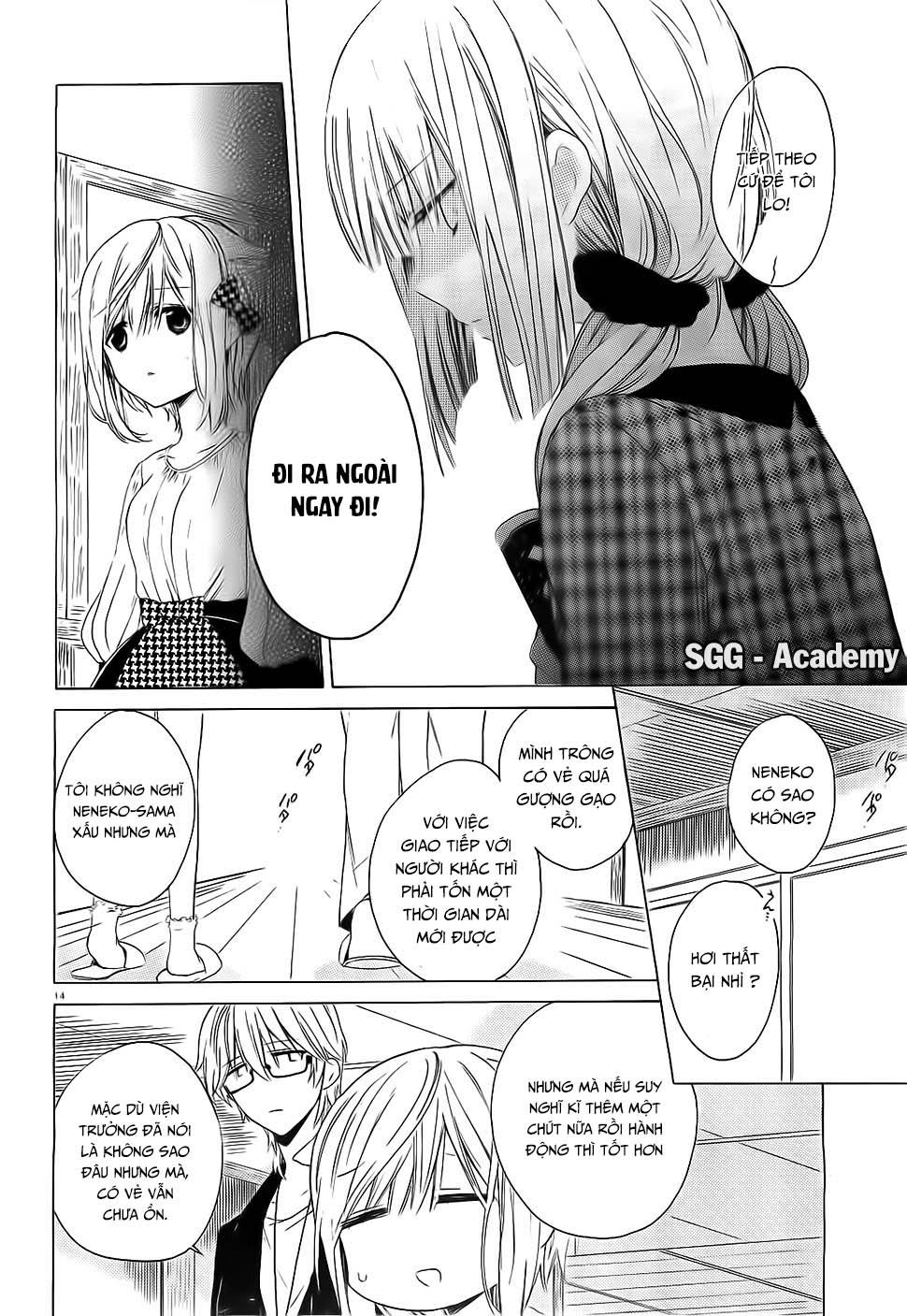 Kudamimi No Neko Chapter 2 - 16