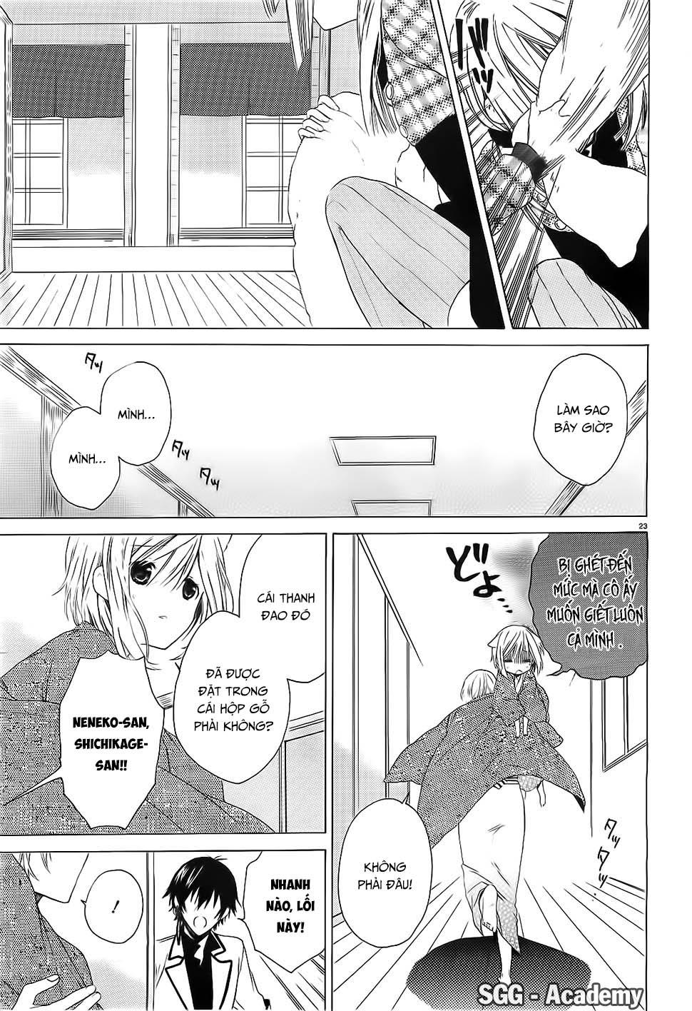 Kudamimi No Neko Chapter 2 - 25