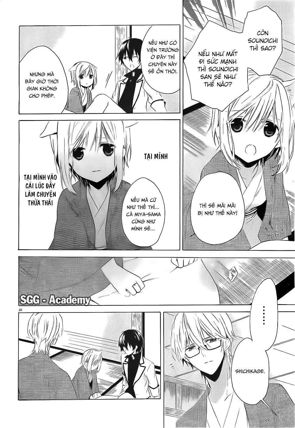 Kudamimi No Neko Chapter 2 - 28