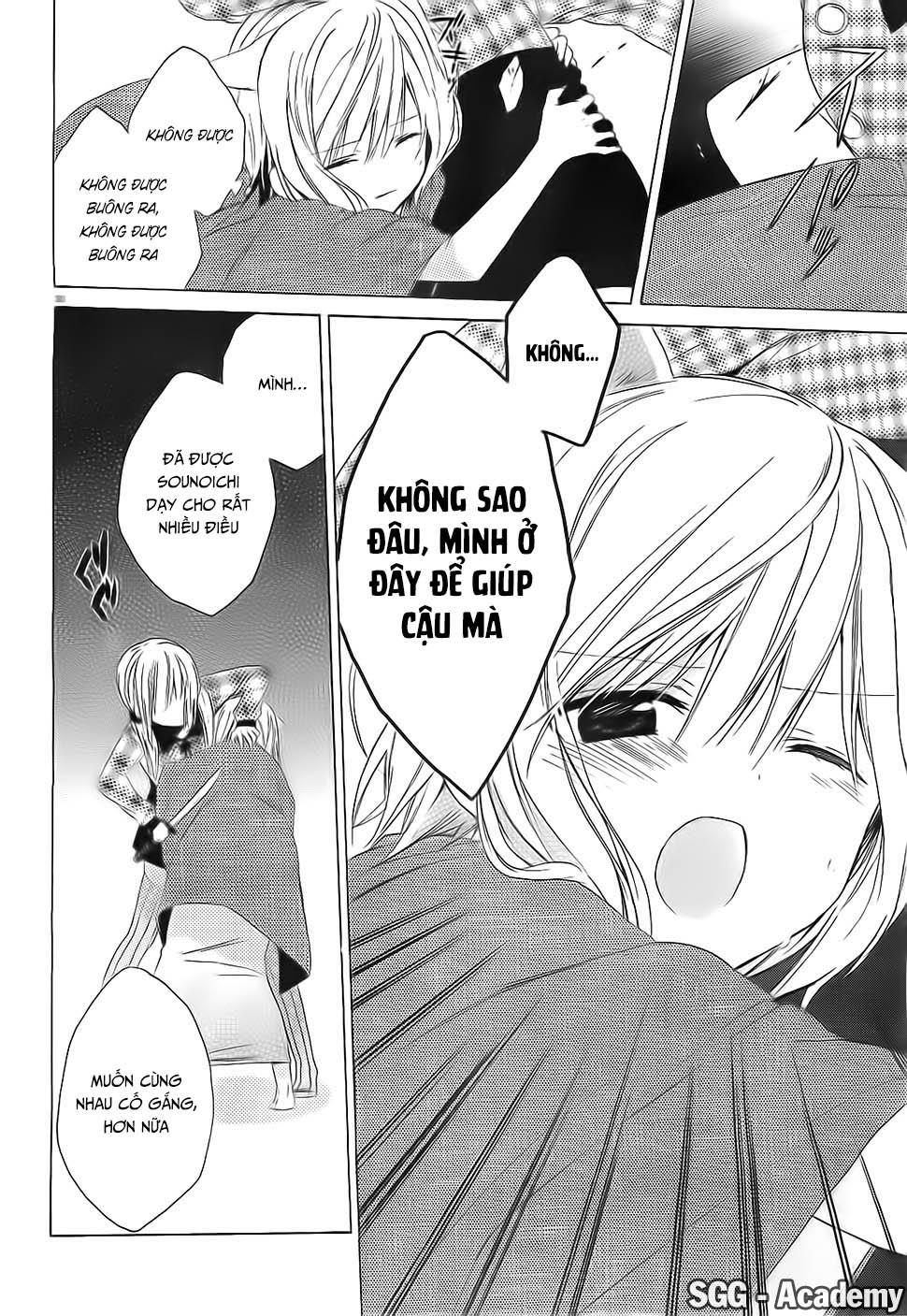 Kudamimi No Neko Chapter 2 - 32