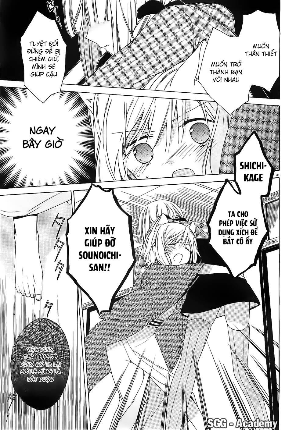 Kudamimi No Neko Chapter 2 - 33