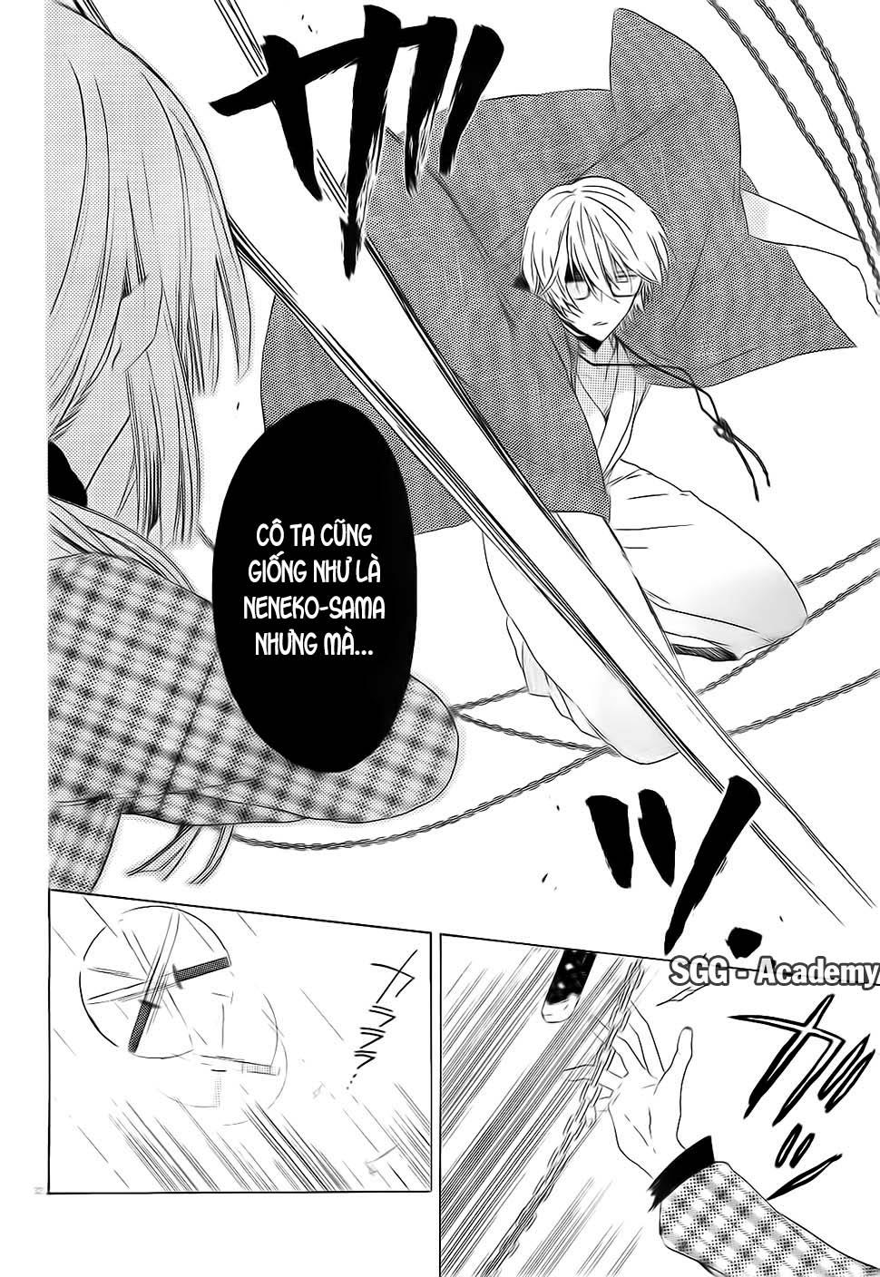 Kudamimi No Neko Chapter 2 - 34