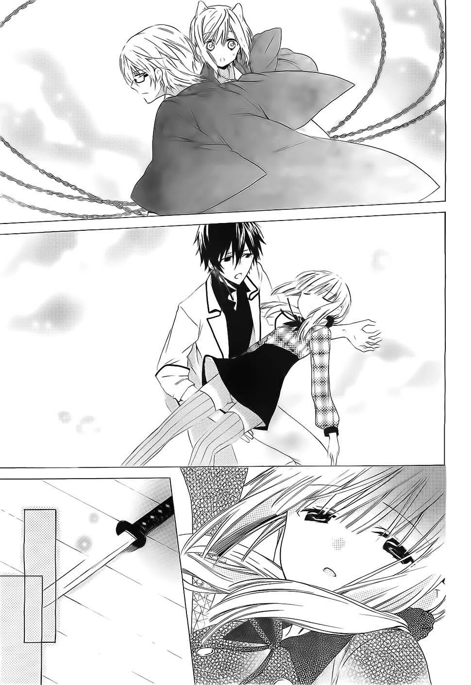 Kudamimi No Neko Chapter 2 - 35