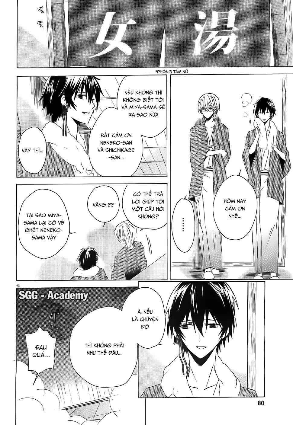 Kudamimi No Neko Chapter 2 - 44