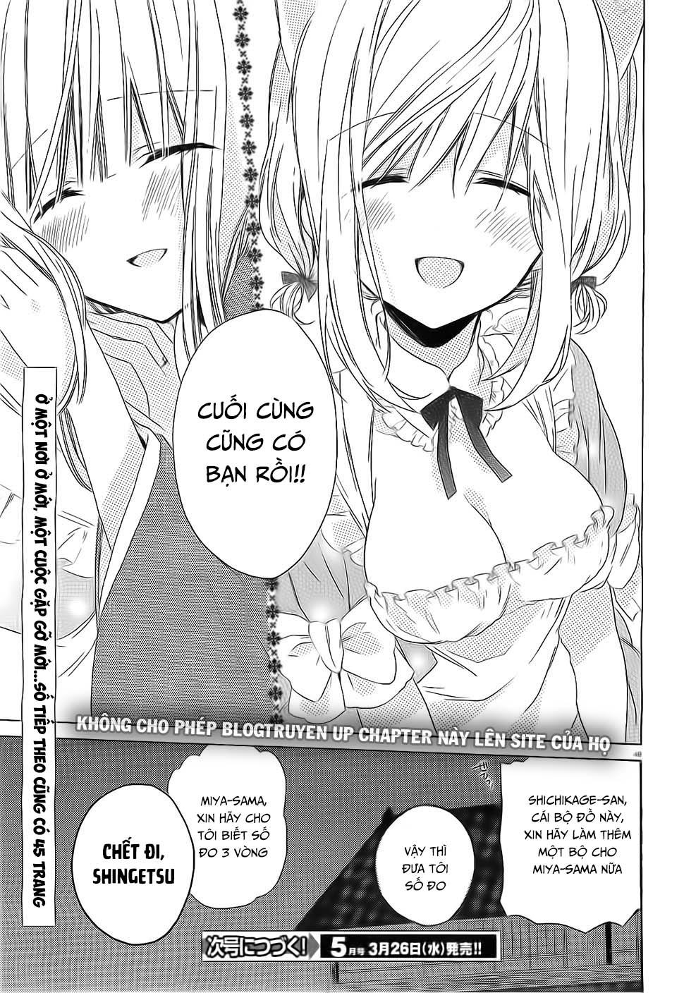 Kudamimi No Neko Chapter 2 - 51