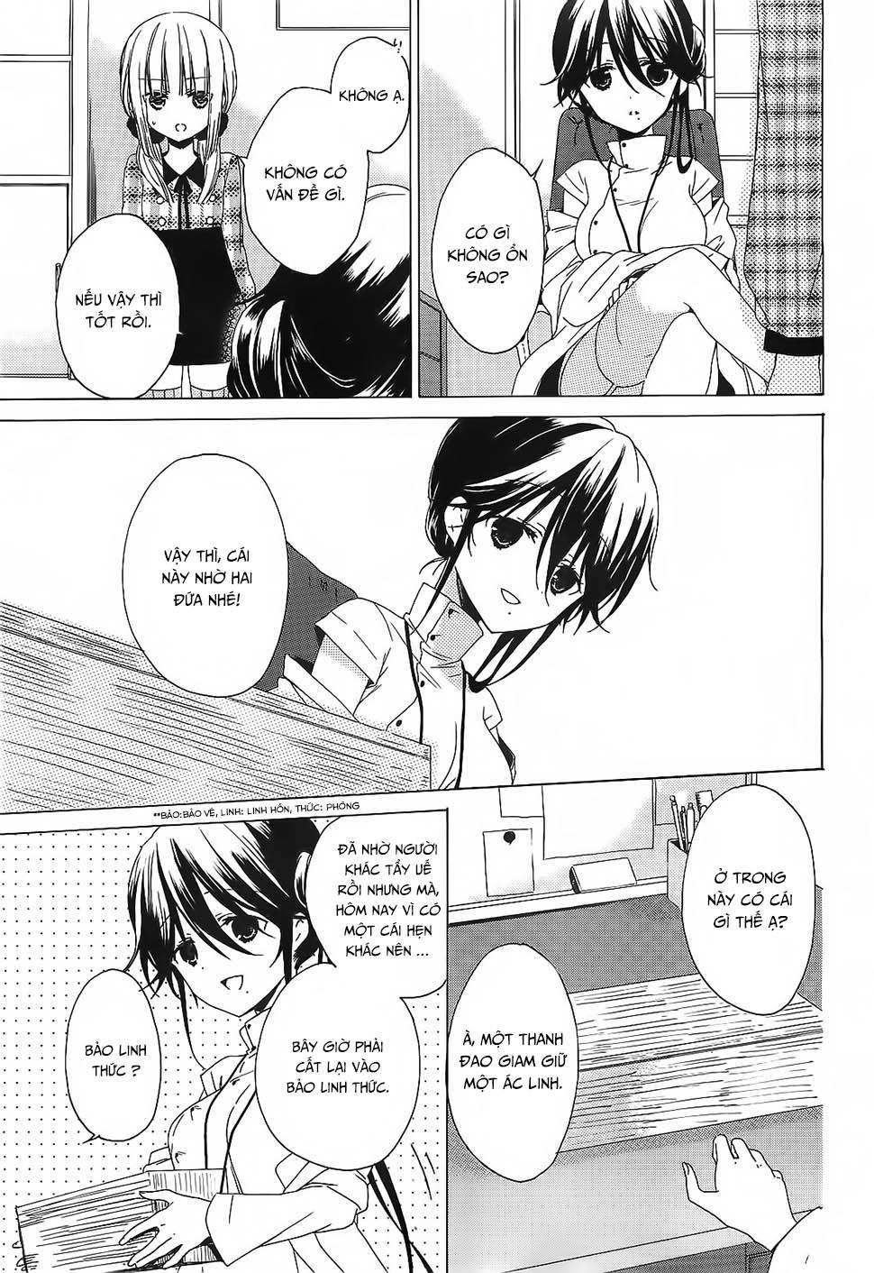 Kudamimi No Neko Chapter 2 - 7