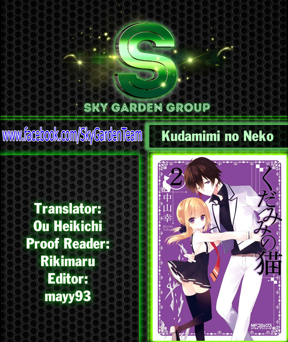 Kudamimi No Neko Chapter 7 - 2