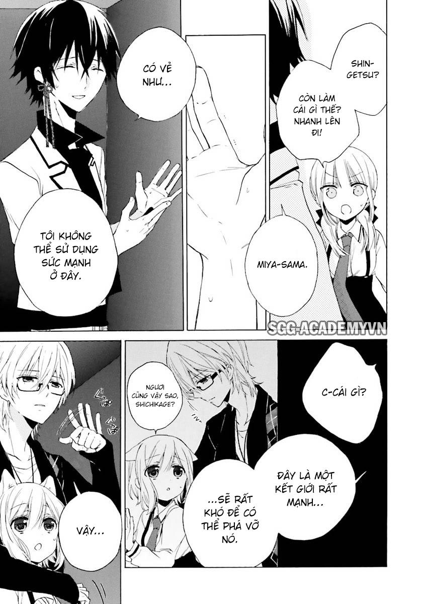 Kudamimi No Neko Chapter 7 - 15