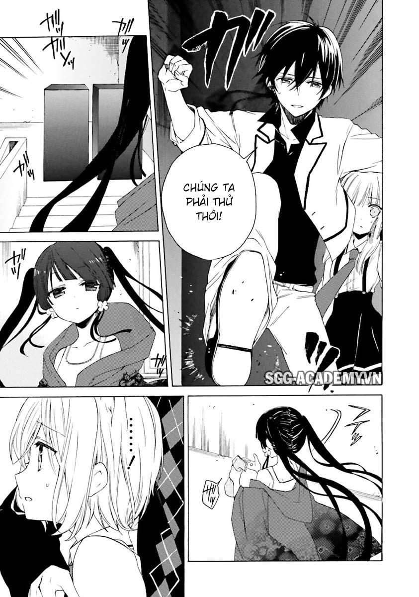 Kudamimi No Neko Chapter 7 - 17