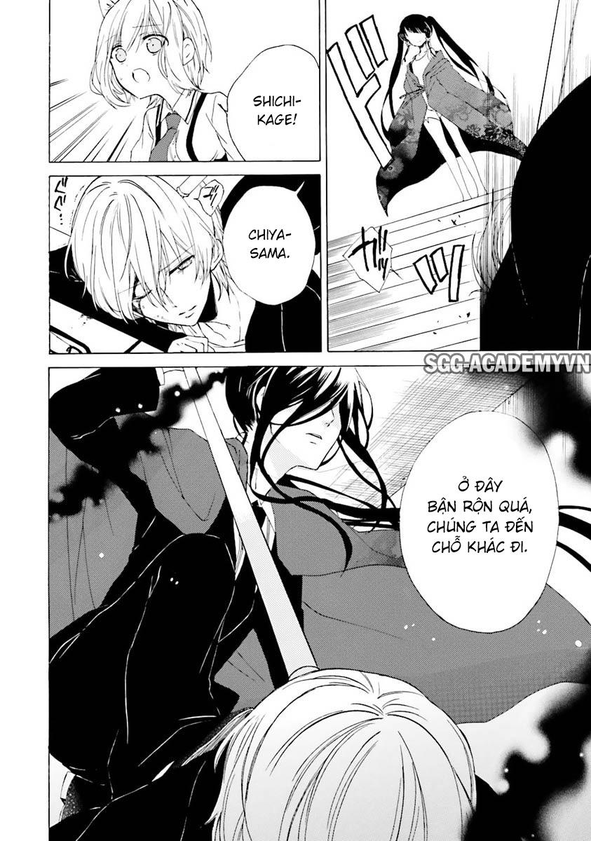 Kudamimi No Neko Chapter 7 - 22