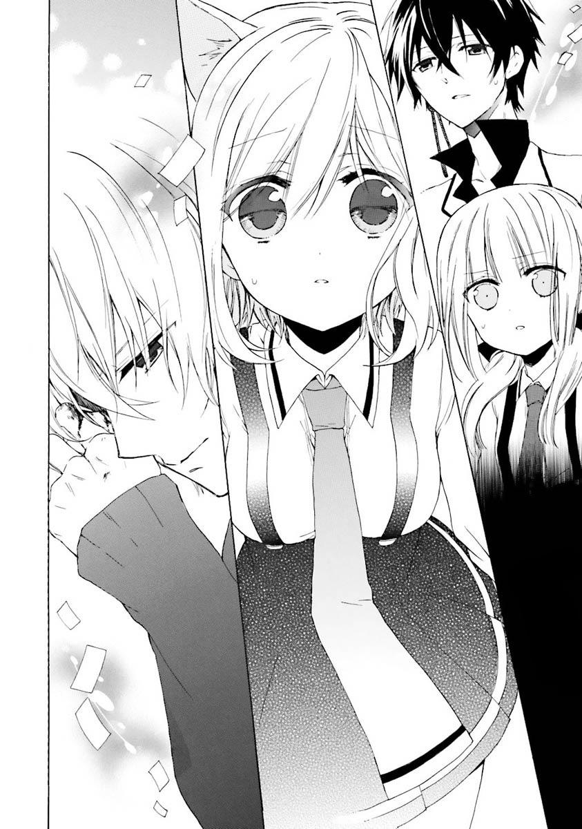 Kudamimi No Neko Chapter 7 - 24