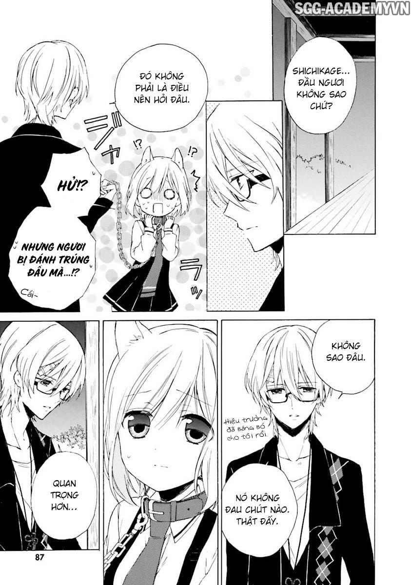 Kudamimi No Neko Chapter 7 - 27