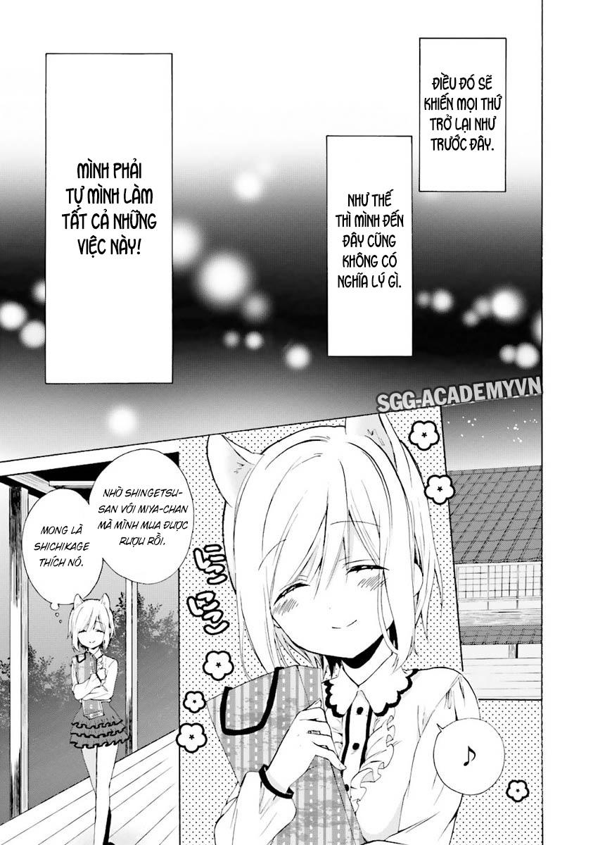 Kudamimi No Neko Chapter 9 - 31