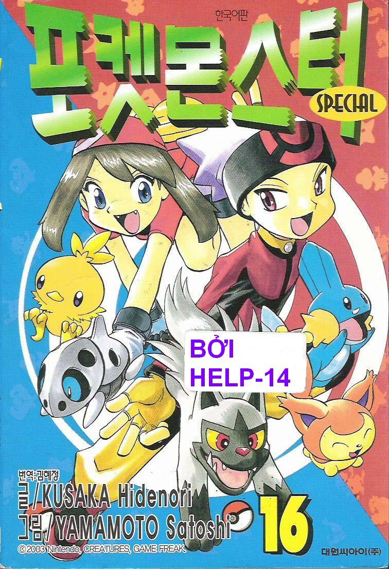 Pokemon Special Chapter 191 - 1